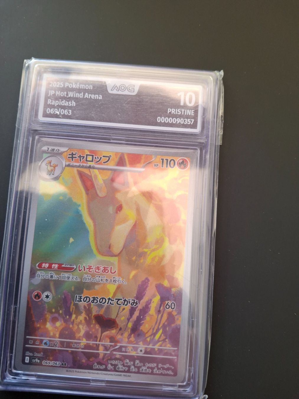 Pokémon Sammelbilder & Trading cards: Rapidash (sv9a 069) AOG 10 Pristine – Gebraucht aus Rickenbach-Sulz von TheProf128