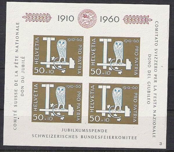 Alle Briefmarken: PP 1960 ** + ET-O – Neu (gemäss Beschreibung) aus Lausanne von Whorvath