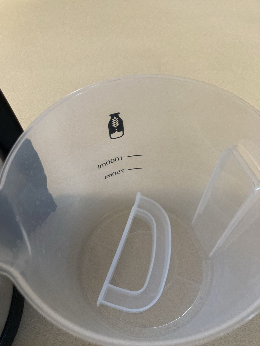 Küchengeräte: Milky – Gebraucht aus Sitterdorf von ele_h89f 3
