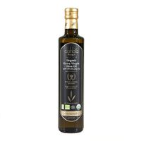 Huile d'olive Dahbia bio extra vierge 500ml- Nouveau!