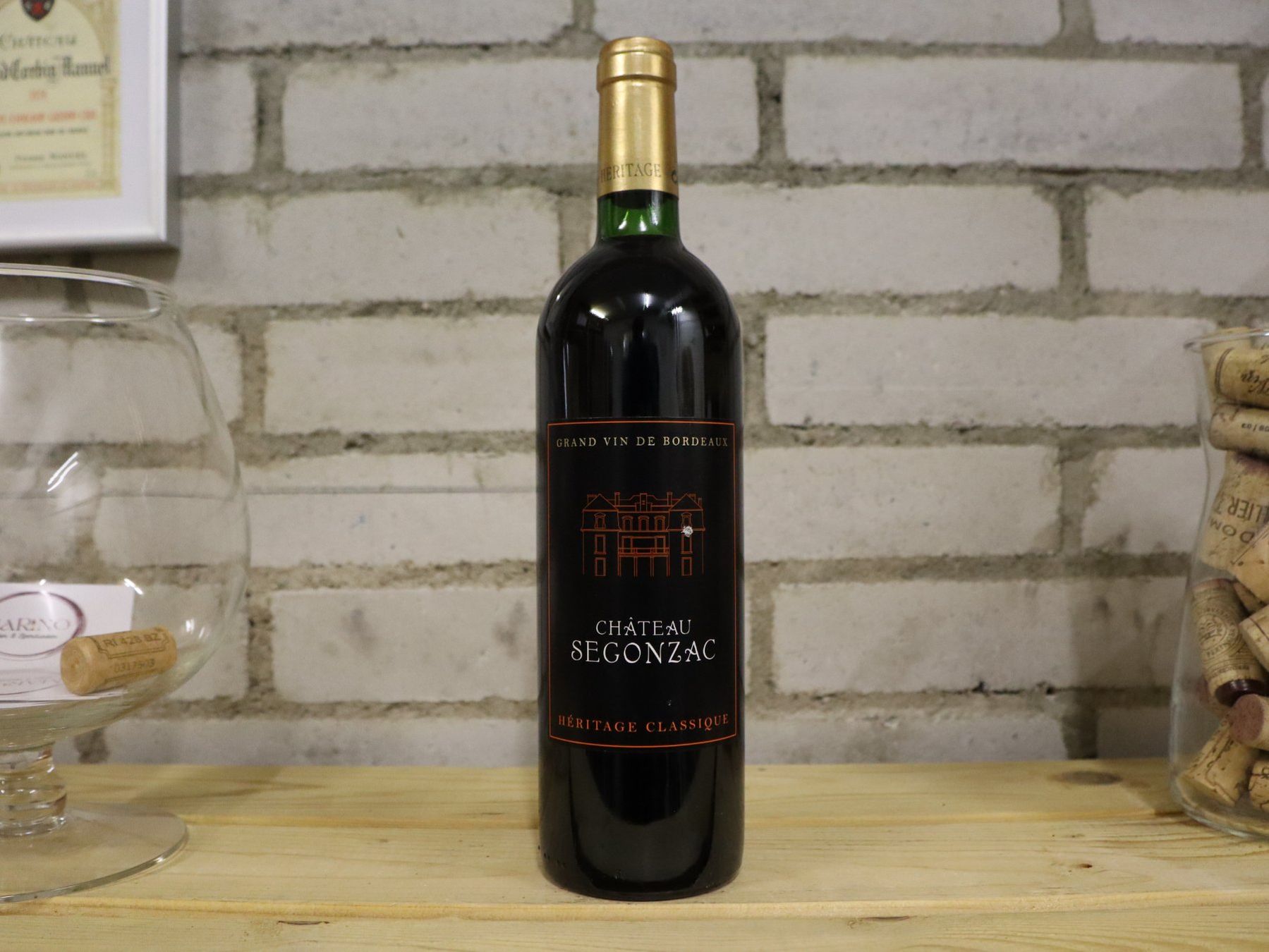 Vins: 2009 Château Segonzac – Neuf (Voir description) à Münchenstein par wusmarino