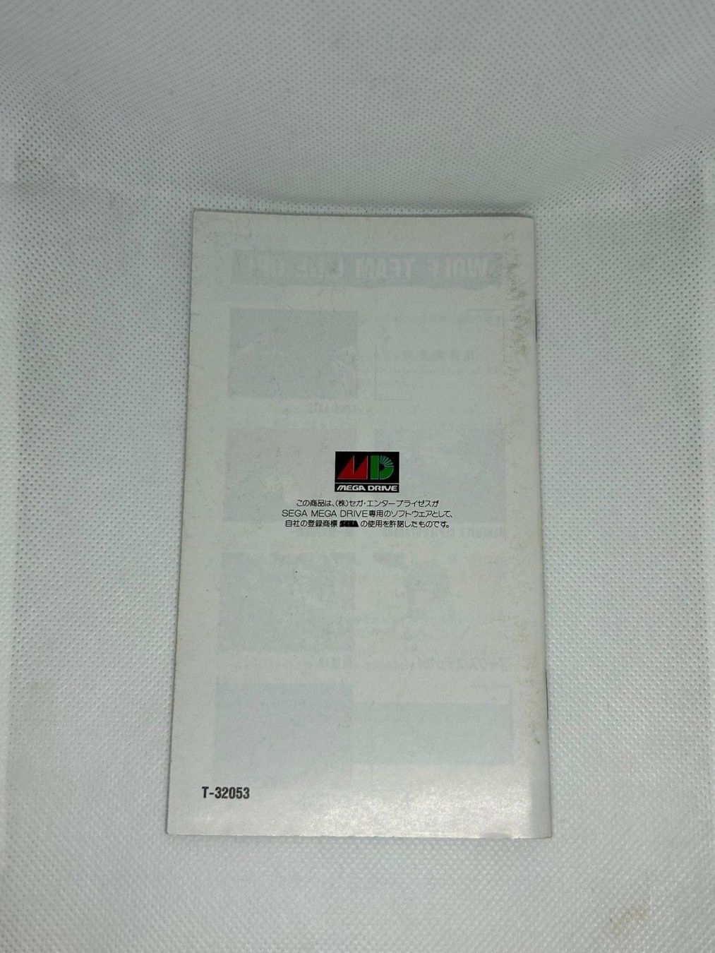 Sega Giochi: Arcus Odyssey - Sega Mega Drive manual – Usato da Lausanne venduto da Retro-geek 2