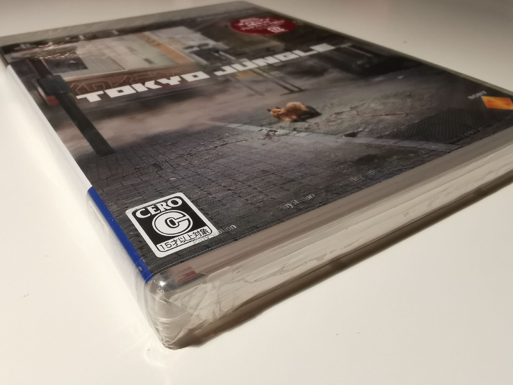 Sony Giochi: Tokyo Jungle PS3 SEALED – Nuovo e nell'imballaggio originale da Bern venduto da ColdMouth 2