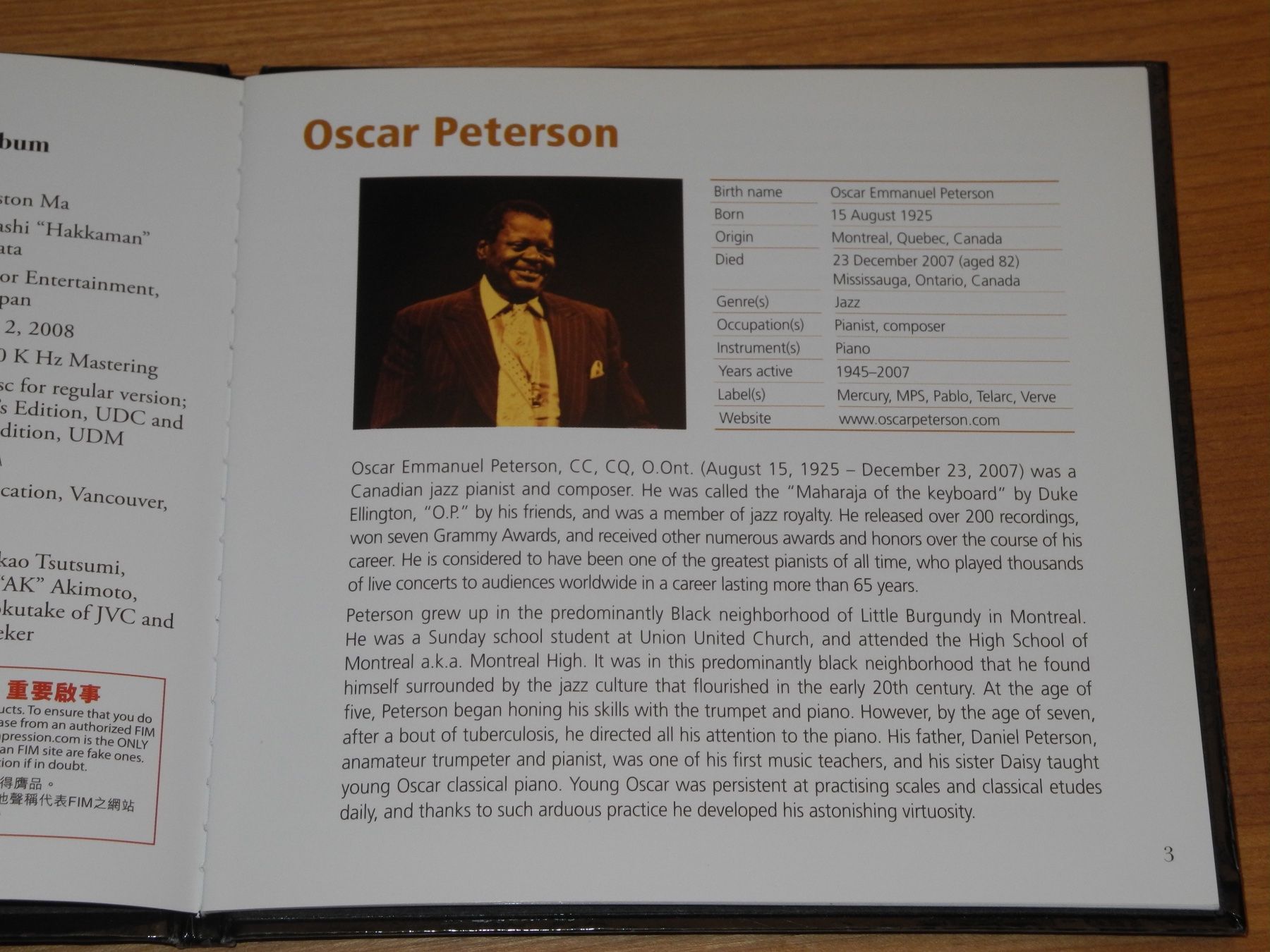 CD: OSCAR PETERSON TRIO - WE GET REQUESTS - LIM - K2HD MASTERING – Nuovo (secondo la descrizione) da Fahrwangen venduto da Swirl2 2