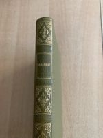 Camarque Avanti Verlag