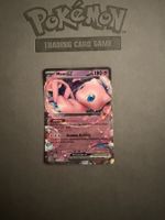 Mew ex