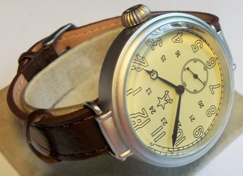 Orologi: CCCP Pilotenuhr Handaufzug WWII – Nuovo (secondo la descrizione) da basel venduto da Vulcanus 2