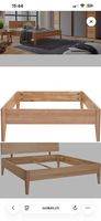 Linea Natura BETTRAHMEN 180/200 cm Eichefarben