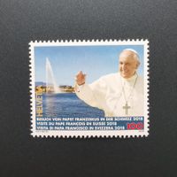 Schweiz Sondermarke Papstbesuch, 2018, postfrisch