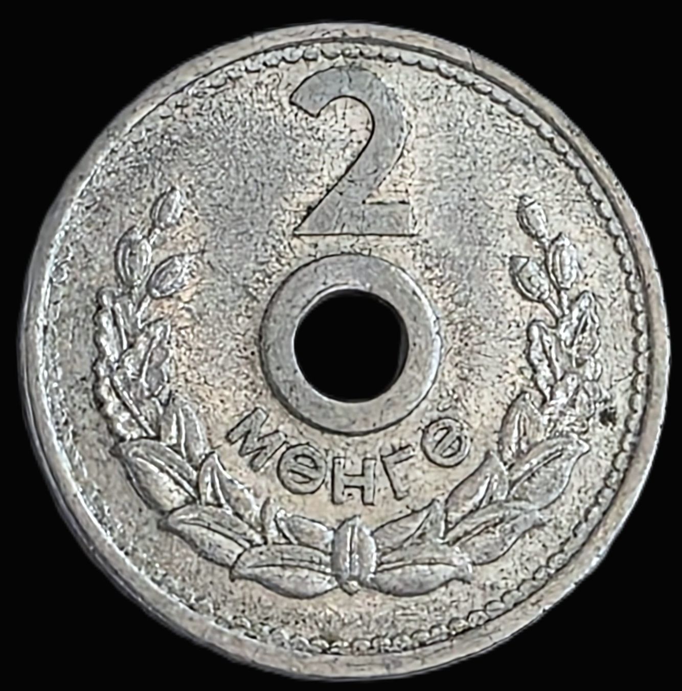 Tutti le monete: MONGOLEI 2 MONGO 1959 – Usato da winterthur venduto da CoinPassion