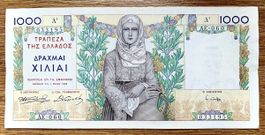 1000 Drachmai Griechenland 1935!!! Rarität!!! XF!!!