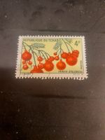 Timbre rare du Tchad - Parkia Biglobosa, 4F postes ! (54)