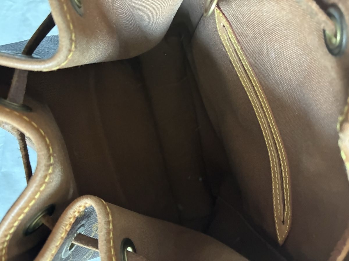 Louis Vuitton Zaini: Louis Vuitton Montsouris PM – Usato da Basel venduto da ars_r7xd 6