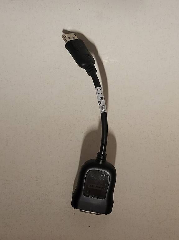 Unità & Adattatore: Übergangsstecker Display Port/ DVI Adapter – Usato da Seedorf BE venduto da Motel78 1