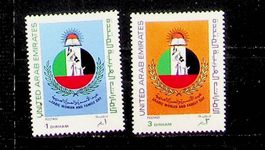 ÉMIRATS ARABES UNIS SÉRIE 1986 NEUVE. COTE  6 EUROS /U658