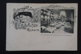AK Luzern, Restaurant Löwengarten