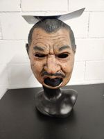 Neu - Maske - Mann