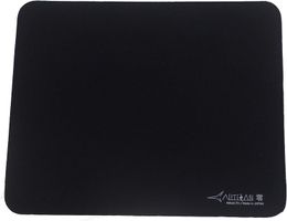 Gaming Mauspad FX Zero Soft XL Schwarz Stoff Rutschfest