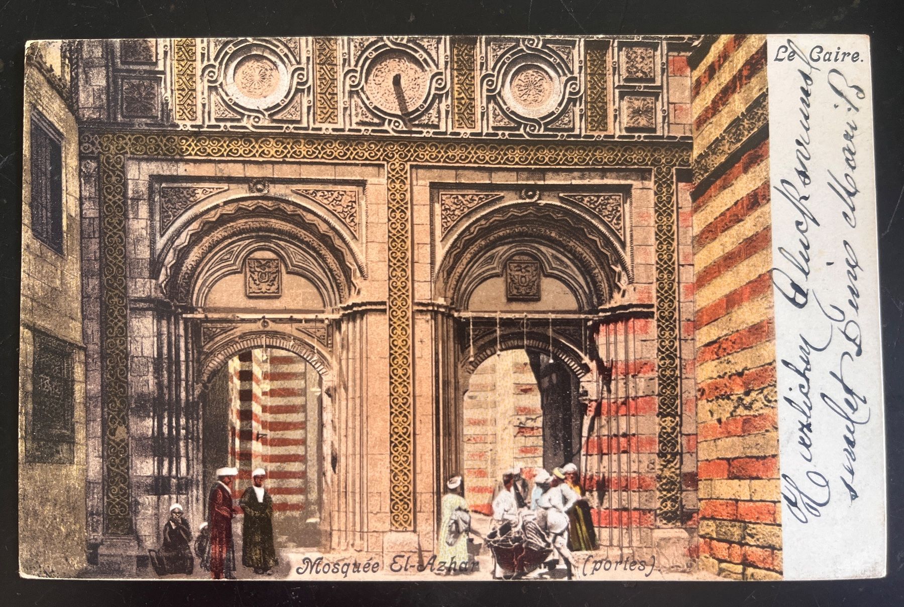 Cartoline postali: AK Cairo Mosquée El Azahr – Usato da Biberist venduto da Edelfloh