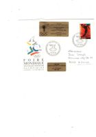 OLYMPIA LAUSANNE MUSEE OLYMPIQUE Sonderstempel  Vignetten