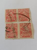 2 Paare Persien 1907