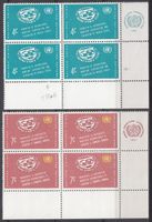 UNO NY Mi 96 - 97 im 4er-Block postfrisch mit RZf und Abart