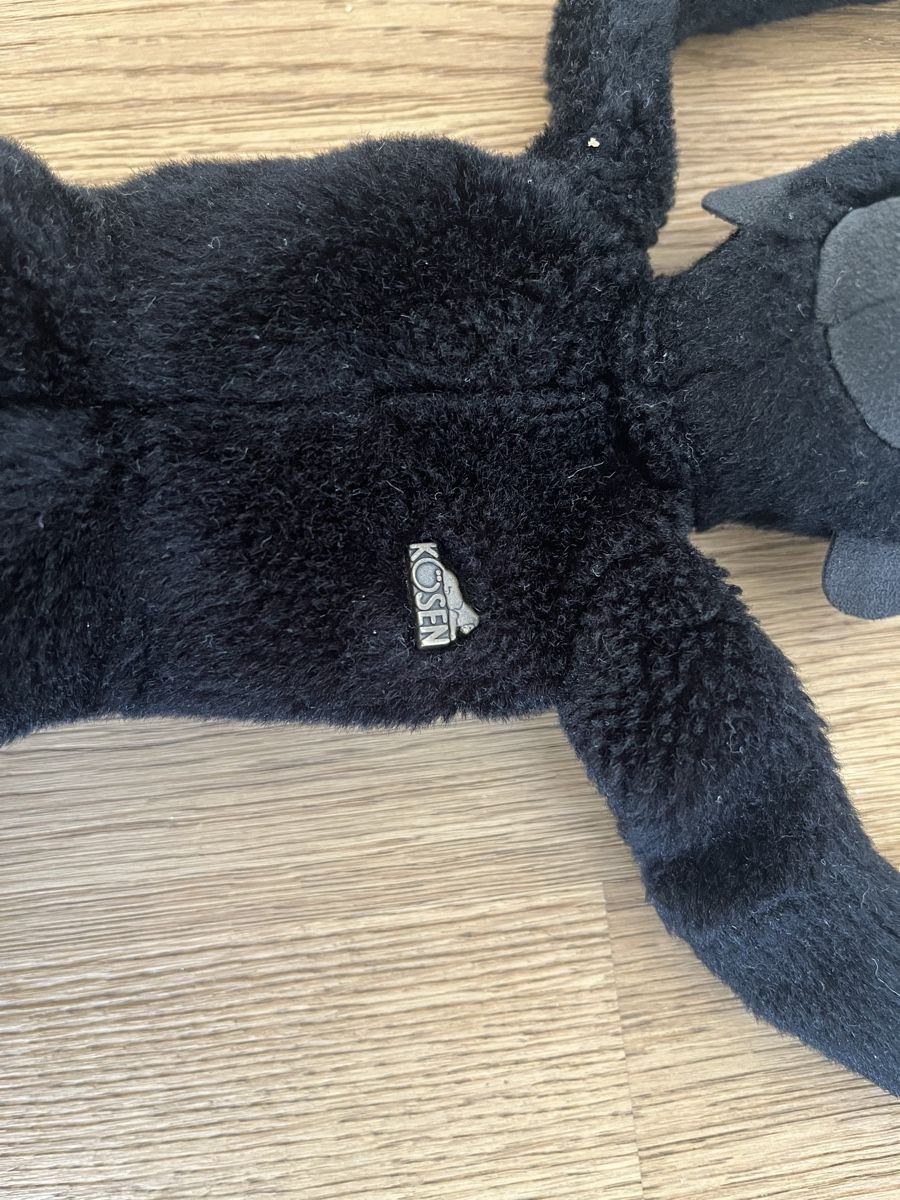 Spielzeuge: Kösen Gorilla Kind – Neu (gemäss Beschreibung) aus Olten von ElGergonito 2