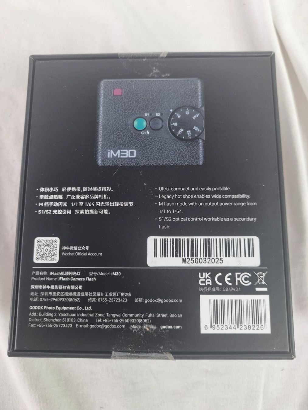 Godox Flash: GODOX Blitz für Kamera – Nuovo (secondo la descrizione) da Wangen b. Olten venduto da Restwert_Wangen 1