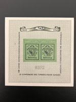 W18** Gedenkblock GEPH Genf 1943 Postfrisch KP: 90.-