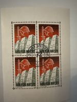 Soldatenmarken / Militärbriefmarken 1940 Geb. Füs. Bat. 72