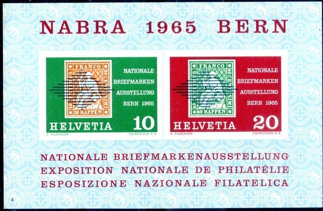 Tutti i francobolli: NABRA 1965 BERN BLOCK ** POSTFRISCH ** - BL12 – Nuovo (secondo la descrizione) da Losone venduto da EM2019