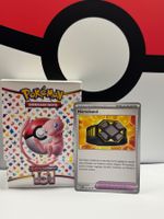 🇩🇪 165/165 Härteband – Pokémon 151 MEW