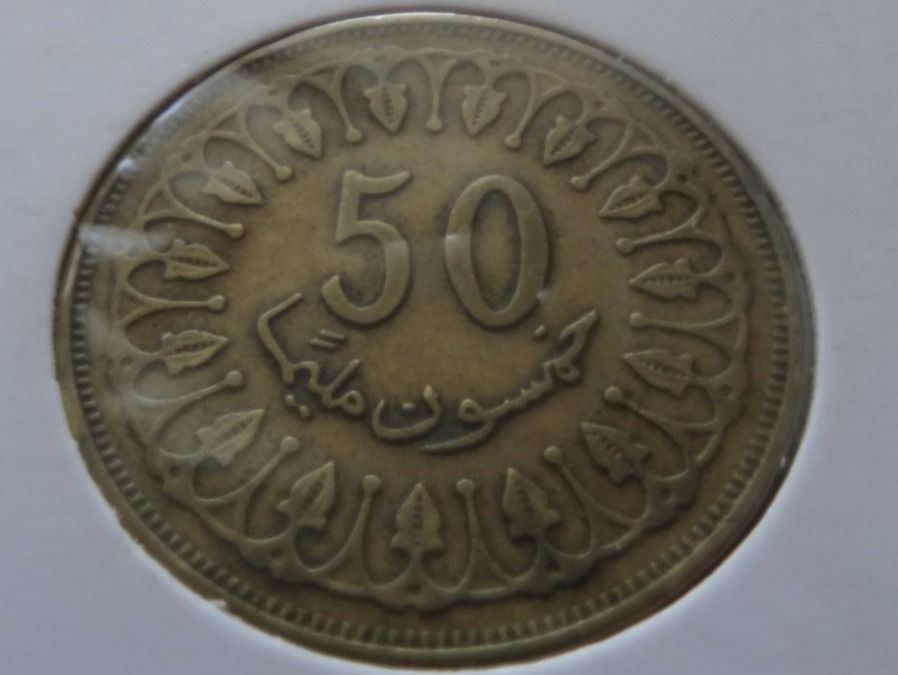 Tutti le monete: TUNISIE  50  Millim  1997 – Usato da Romanel-sur-Lausanne venduto da Swift13 1