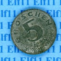 ATS___0.05 1963 ss 5 Groschen