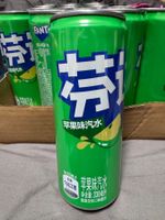 20x Fanta Grüner Apfel China 330ml