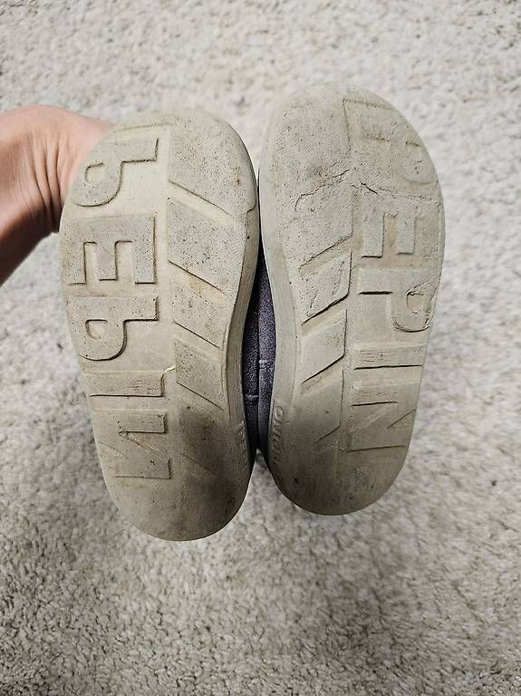 Schuhe für Jungen: Pepino Winterschuhe Gr. 22 – Gebraucht aus Thun von sst_y7mk 2