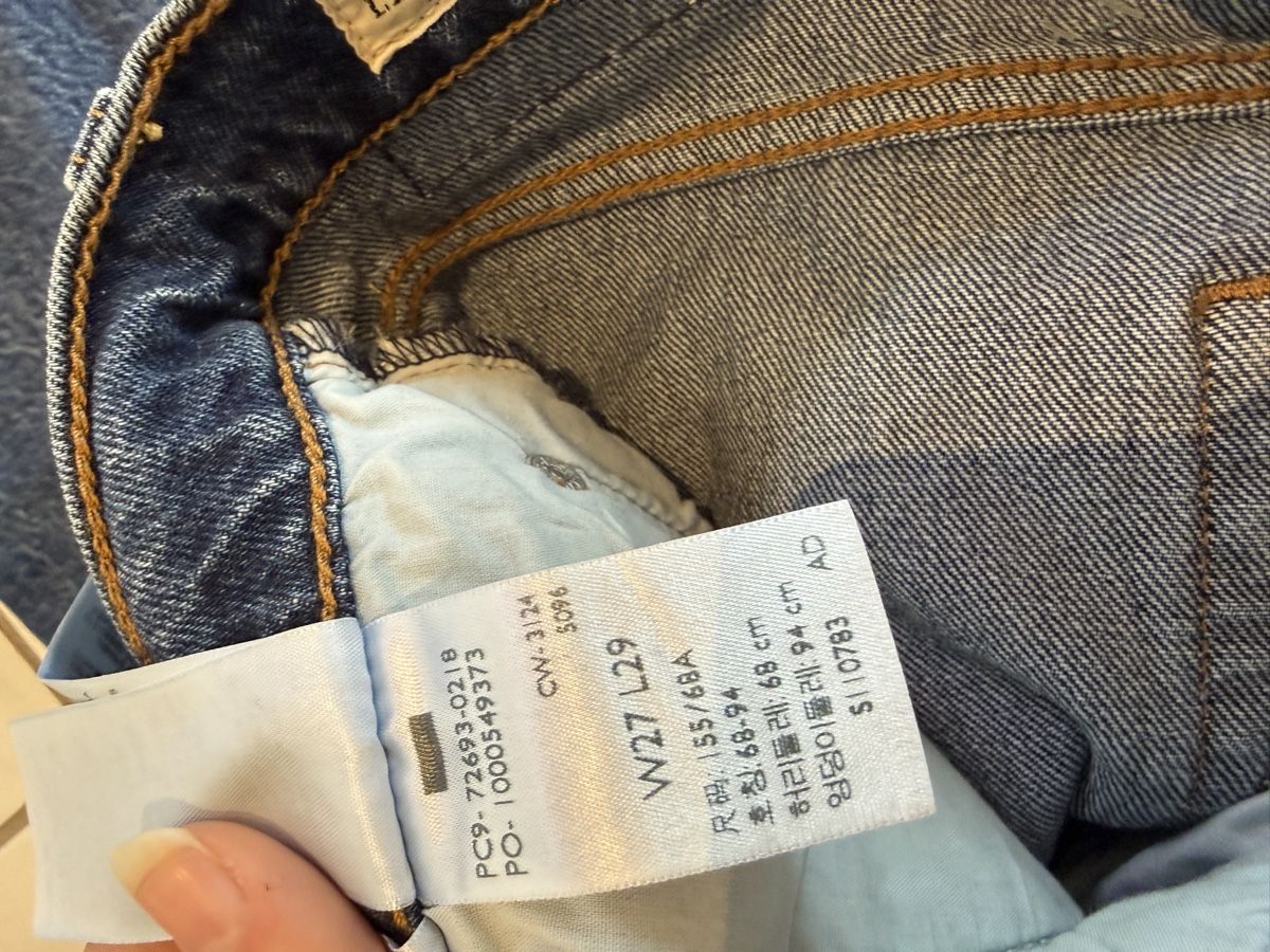 Levi's Jeans: Levis Ribcage Straight Ankle, Grösse W27, L29 – Nuovo (secondo la descrizione) da Tägerwilen venduto da sxtanja 2