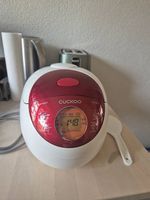 Rice cooker Cuckoo
