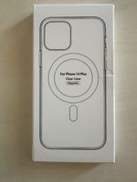 I phone 14 Plus Silicone Cover