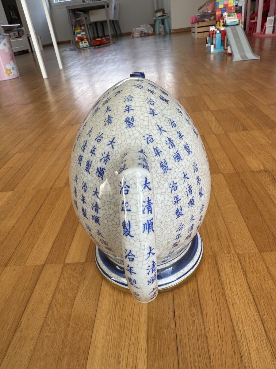 Vasi & Recipienti: Chinese qing Keramik vase – Usato da Pfäffikon SZ venduto da EMMA0111 3