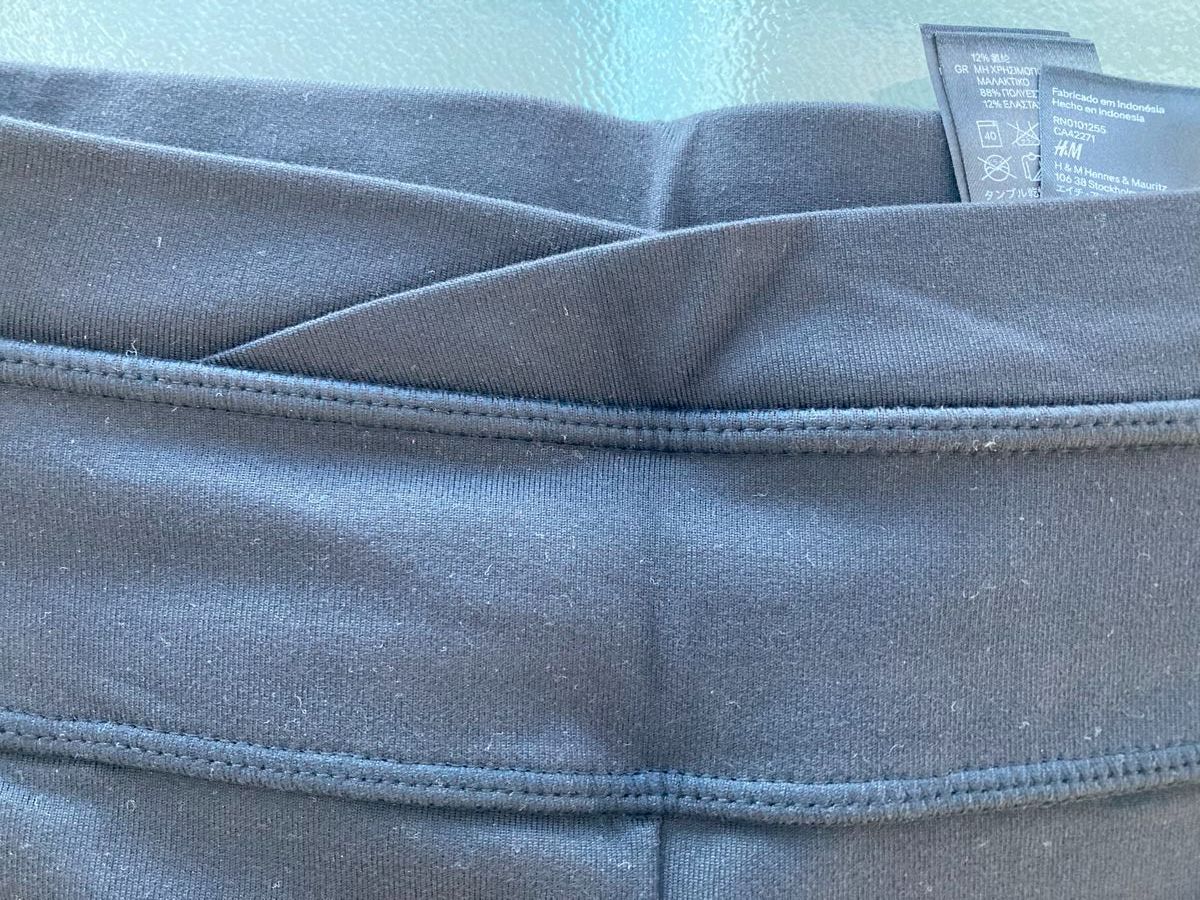 Pantaloni: ATHLETIC Sporthose, Gr. S, regular fit, quick dry, neu! – Nuovo e nell'imballaggio originale da Zürich venduto da dolcicaramelle2 2