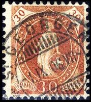 1905/07 Stehende Helvetia Nr. 88A, von ST. GEORGEN 1.IX.06