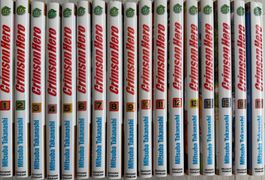 Manga -  Crimson Hero 1 à 17