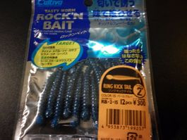 12 Rockin Bait RB-2-15