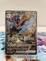 Pokémon greninja promo