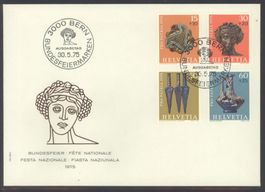 1975, Pro Patria, FDC