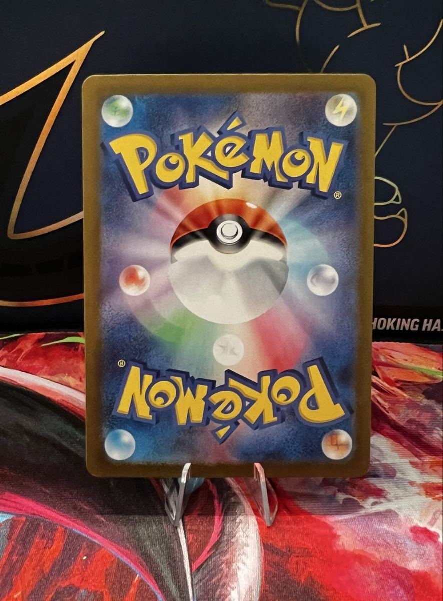Pokémon Cartes à collectionner: Pokémon Jigglypuff #039/165 - JP – Neuf (Voir description) à Wädenswil par TaSch77 1