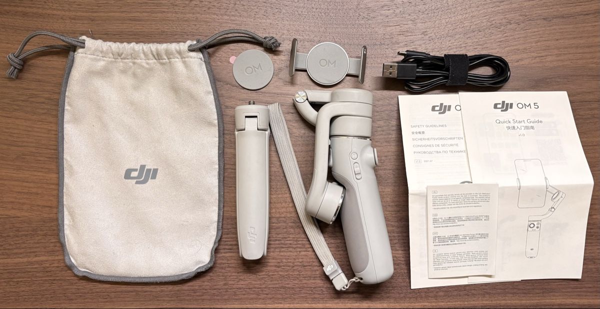 DJI Staffe: Dji OM 5 Handygimbal – Nuovo (secondo la descrizione) da Hünikon venduto da gre_995n