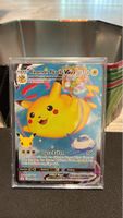 Seltene Fliegendes Pikachu VMAX Karte - Schutzhülle inkl.