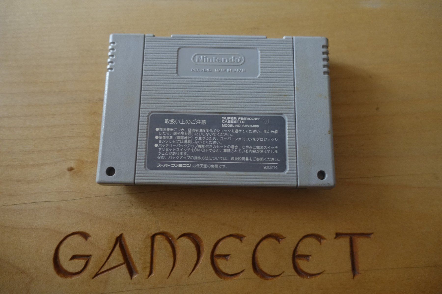 Spiele: Mario Paint - Japan – Gebraucht aus Steinach von Gamecet 1
